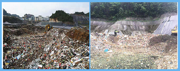 松桃、江口填埋場.jpg
