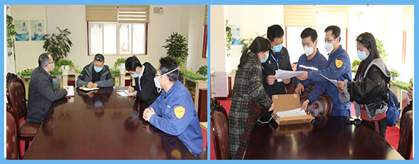 市、區(qū)相關(guān)疫情防控部門到公司檢查復(fù)工復(fù)產(chǎn)及防疫工作.jpg