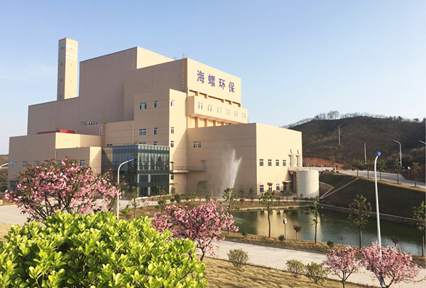 1、金寨海創(chuàng) 建設(shè)規(guī)模2×300t d.jpg