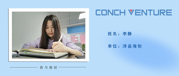 《九月，你好》作者信息圖.jpg
