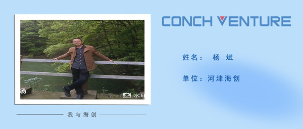《從零開始，到零結(jié)束》作者信息圖.jpg